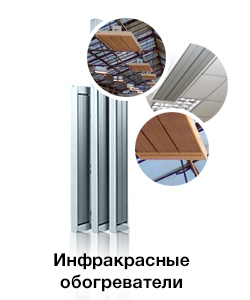 Гелиос